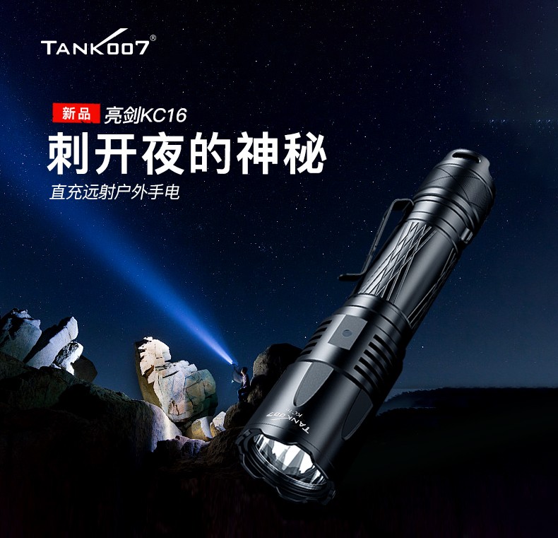 藍(lán)綠光LED未來(lái)發(fā)展前景如何？